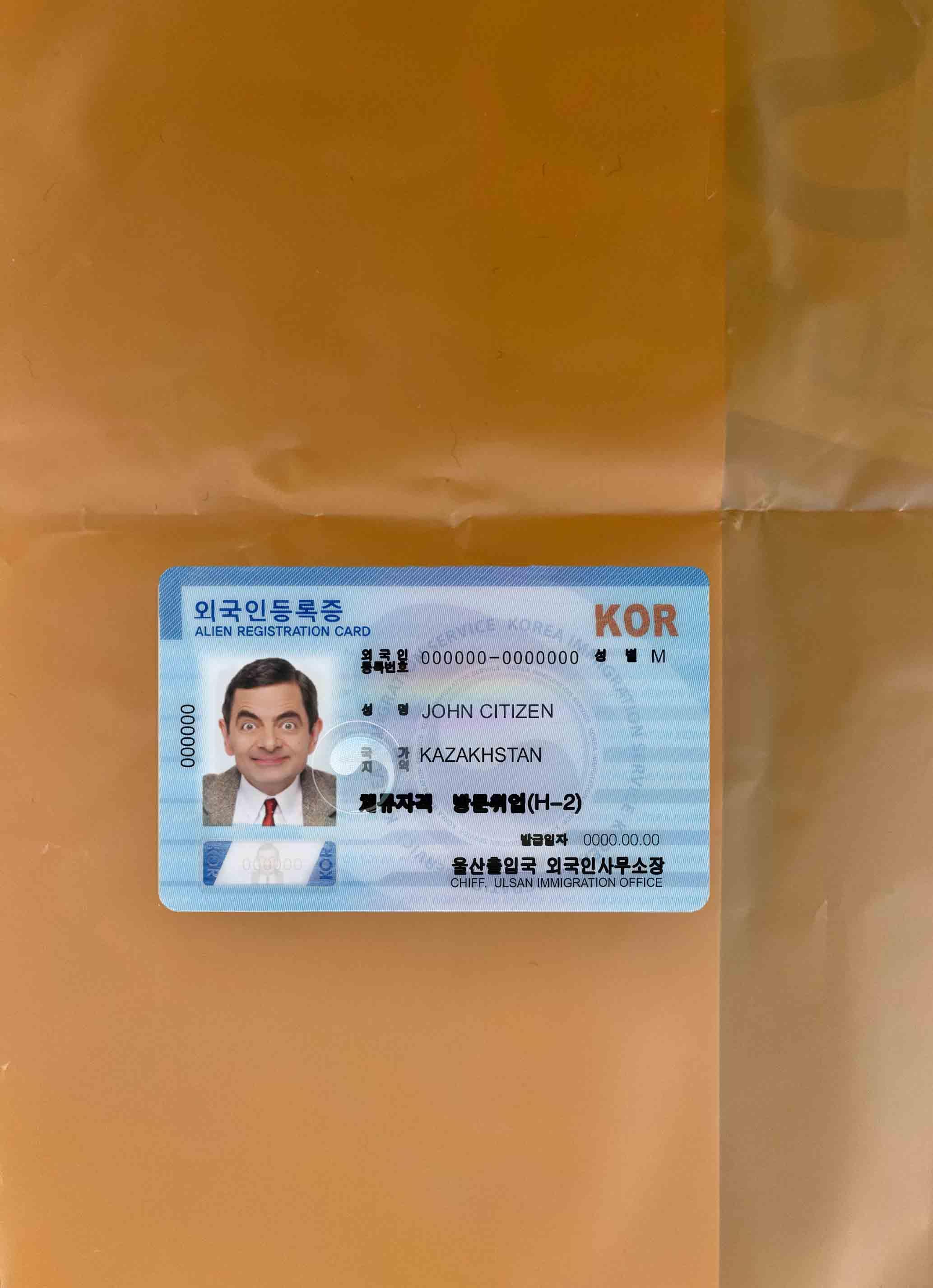 Realistic South Korean Alien Registration Card (ARC) template photolook FRONT